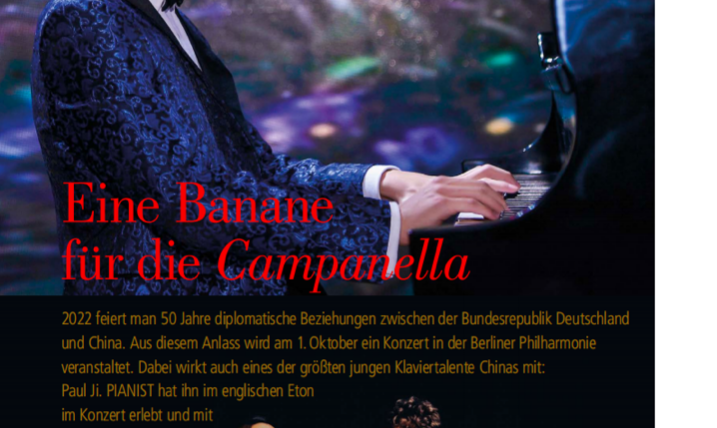 Paul Ji Interviewed and featured in Pianist Magzine
