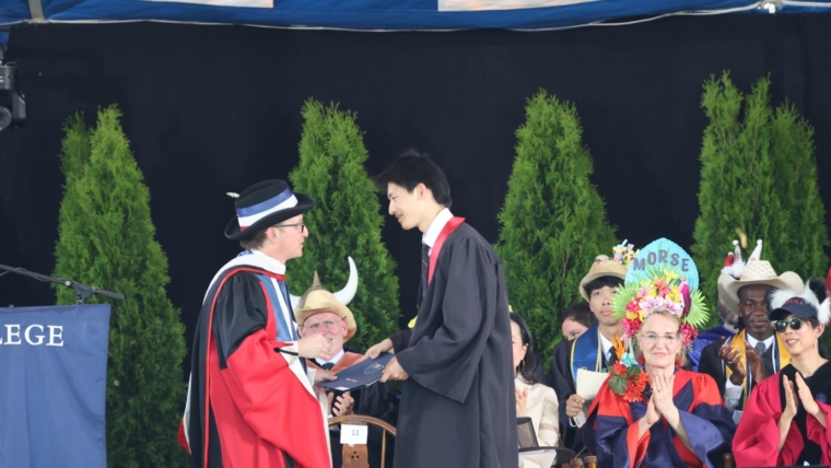 Paul Ji received prestigious Sudler Prize